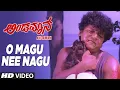 Download Lagu O Magu Nee Nagu Full HD Video Song | Andaman | Shivaraj Kumar, Savitha, Baby Niveditha | Hamsalekha