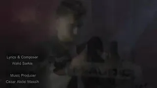 خلص الوقت ولازم احكي دندنها