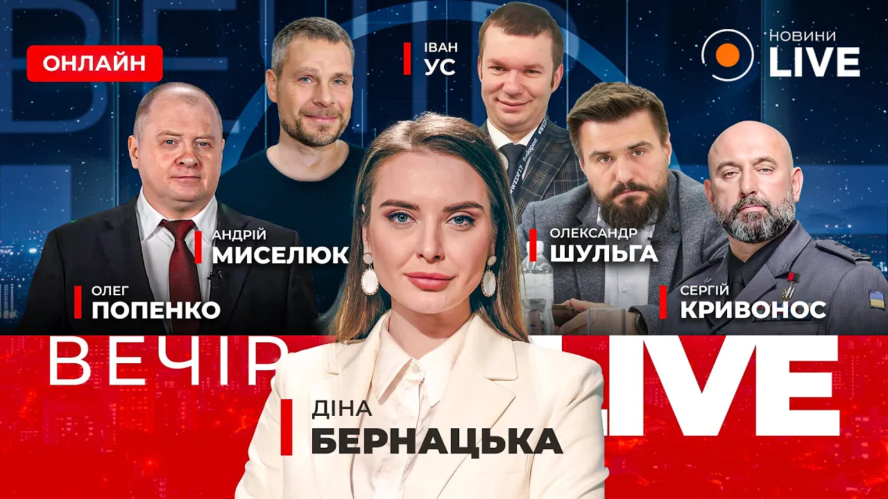 Гончаренко розповів, що трапиться, якщо Тищенка відправлять в СІЗО