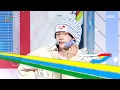 Download Lagu TWS (투어스) - Countdown! (마음 따라 뛰는 건 멋지지 않아?) | Show! MusicCore | MBC250426방송