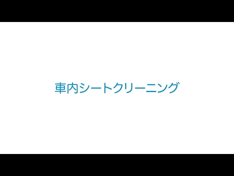 27年の実績　思わず笑顔になります