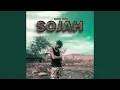 Download Lagu Sojah