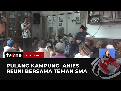 Anies Baswedan Pulang Kampung, Cak Imin Dialog dengan Petani