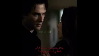 عرف أنها كاثرين مسلسل يوميات مصاصي دماء The Vampire Diaries 