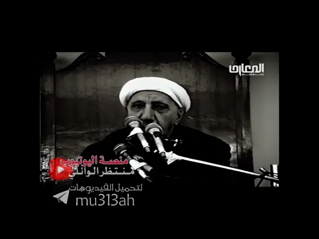 ⁣#احمد #الوائلي ينفي وجود قول الله عزوجل بانه جسم او (مجسم ) || اجمل كلام لعميد المنبر الحسيني 🥀💙