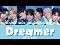 Dreamer - BE"I"DOL(PRODUCE101JAPAN新世界)【日本語歌詞/カナルビ】