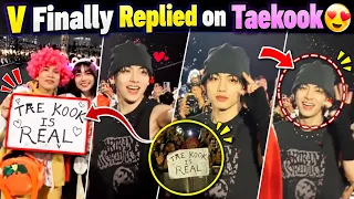 🔥 BTS V Finally Reacts to “TAEKOOK IS REAL” Poster 😱 Taekook Fans Are SHOCKED #taekook #bts #v #jk