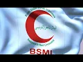 Download Lagu Musik dan Lirik MARS BSMI - Bulan Sabit Merah Indonesia