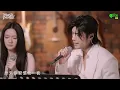 The Single 《好心好報》周殷廷Yan Ting 雲浩影Cloud