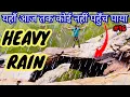 Download Lagu एक ऐसा वॉटरफॉल जहाँ पहुंचना है ख़तरनाख़ (मनाली) ! TRACTOR CARAVAN ONLY ONE IN INDIA 🇮🇳 
