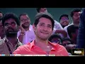 Ma Ma Mahesha Song Live Performance | Jonita Gandhi Songs | Sarkaru Vaari Paata Pre Release Event