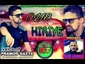 Lagu OYE HIRIYE || PRAMOD GAZTA || PAHARI SONG || HIMACHALI TANTRA