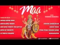 Download Lagu माँ .... भेटें नरेंद्र चंचल के द्वारा | पूरे ऑडियो गीत ज्यूकबॉक्स