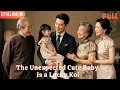 Download Lagu [ENG DUB]🌟The Unexpected Cute Baby Is a Lucky Koi#drama#minidrama
