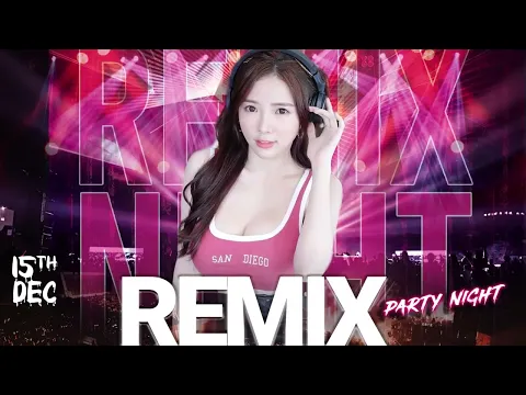 2022DJ 20 Chinese DJ 2022
