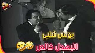 أكبر حلم للشلة إن منصور يقول جملة كاملة من غير ما يقط ع      مدرسة المشاغبين دندنها
