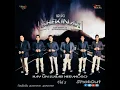Lagu El es tu Rey vol.3 álbum completo Shekinah Musical