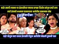 Download Lagu पापाचा सगळा हिशोब सांगून खरी रमा खरी ईरावती अक्षयला दाखवायला आरोपीने  खेळली तुफानी  चाल|मुरांबा