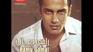                      رامى جمال   قدامى دندنها