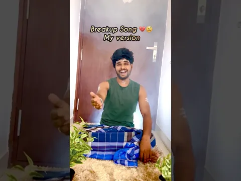 Maargazhi thingal song ❤️ my version 😂 part 1 | goutham | #trendingshorts #trendingtheeviravadhi