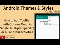 How to Add Toolbar with Options Menu in Android App Android Beginners Tutorial U4Universe
