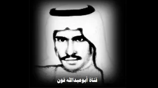عند باب المدرسة شفت الغزال عود بشير شنان  عند باب المدرسة شفت الغزال عود بشير شنان