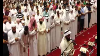 قراءة للشيخ مشاري العفاسي برواية رويس عن يعقوب الحضرمي وما تيسر من سورة الشعراء دندنها