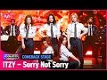 Download Lagu '최초 공개' 'ITZY'의 NEW 퍼포먼스! 'Sorry Not Sorry' 무대