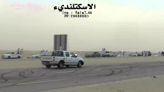 لعلها خيره عالغمارتين في خط سلوى تصوير الاسكتلندي دندنها