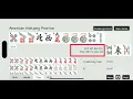 American Mahjong Practice Demo