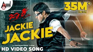 jackie jackie jackie hd video song dr puneeth rajkumar bhavana menon yogaraj bhat soori