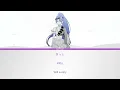Rewrite the Answer - Tokoyami Towa | Lyrics [KAN/ROM/ENG]
