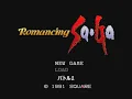 【高音質】ロマサガ・サガフロ戦闘曲メドレーmix (マスタリング)