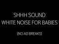 Download Lagu Baby Sleep Solution 💫 White Noise + Shhh Sound for Newborns 💤