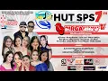 LIVE MILAD SPS (SENIMAN PEDULI SESAMA) KE 7TH DAN HUT RI KE 80TH | NEROGTOG - TANGGERANG