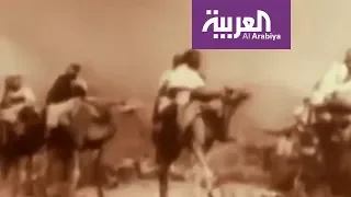 الحج في الماضي رحلة محفوفة بالمخاطر 