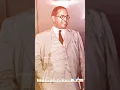 Download Lagu DR.BABASAHEB AMBEDKAR | JAY BHIM WHATSAPP STATUS VIDEOS || PANKAJ BHOSALE PB