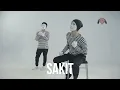 Kunto Aji - Ekspektasi (Official Lyric Video)