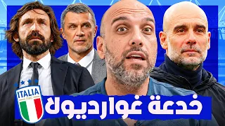                                                    دندنها