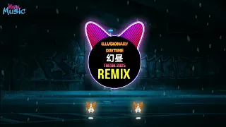 illusionary daytime dj 2025 slow remix tiktok new hot tiktok douyin 