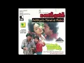 Download Lagu Maamiyaar Veedu (1993) Audio Jukebox