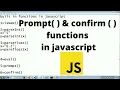 prompt and confirm function in javascript