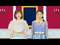 ♪イントゥ・ジ・アンノウン～心のままに【ディズニー / Disney】映画「アナと雪の女王２」より