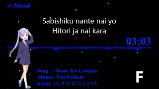 Download Nightcore - Yume iro Compas With Lyric MP3