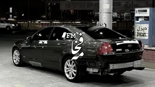 ماتعمدت قد ضحكت بدون نفس ادري ان الحب يحرق بطيئ 