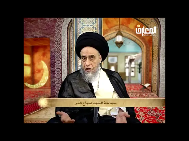 ⁣ابو طالب (عليه السلام) وإخباره عن الغيب.