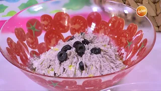 طريقة تحضير جبنة بالزيتون نورا السادات 