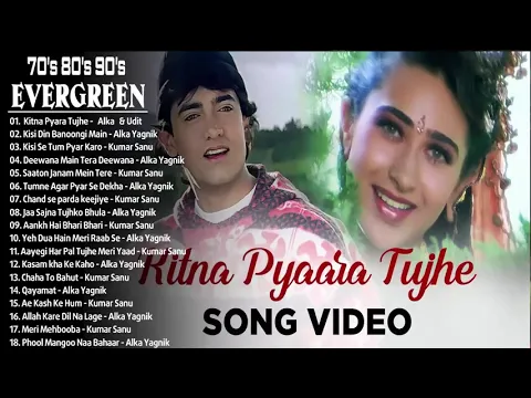 Download MP3 Lagu India Romantis Terbaik || Kumpulan Lagu India Lawas