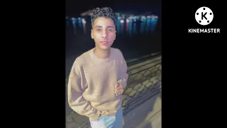 بيبو هريدى Bebo أغنية غريب في الدنيا يابا٢٠٢٢ Justinbieber Sasadj19 