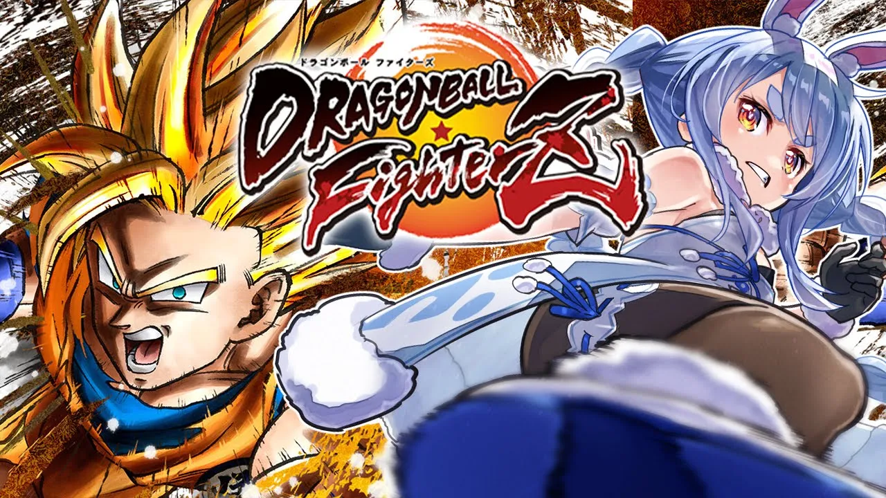 【DBFZ】クリアまで！ドラゴンボールファイターズ初見でやってみる！超戦士編！ぺこ！【ホロライブ/兎田ぺこら】ネタバレあり